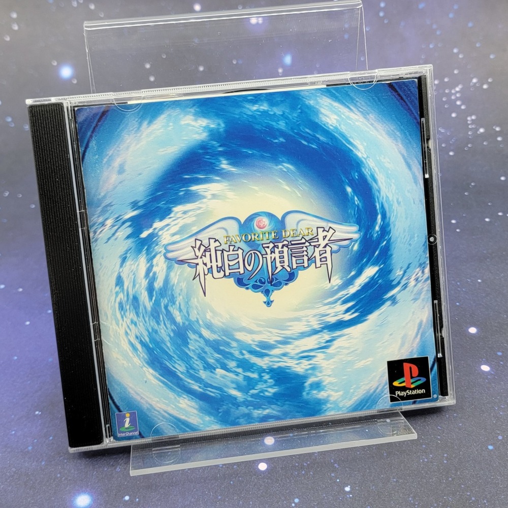 Favorite Dear The Everlasting Voices (Sony PlayStation) Japanese PS1 Game 1501